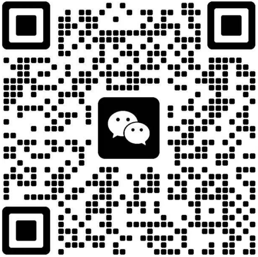 全球搜微信公众号